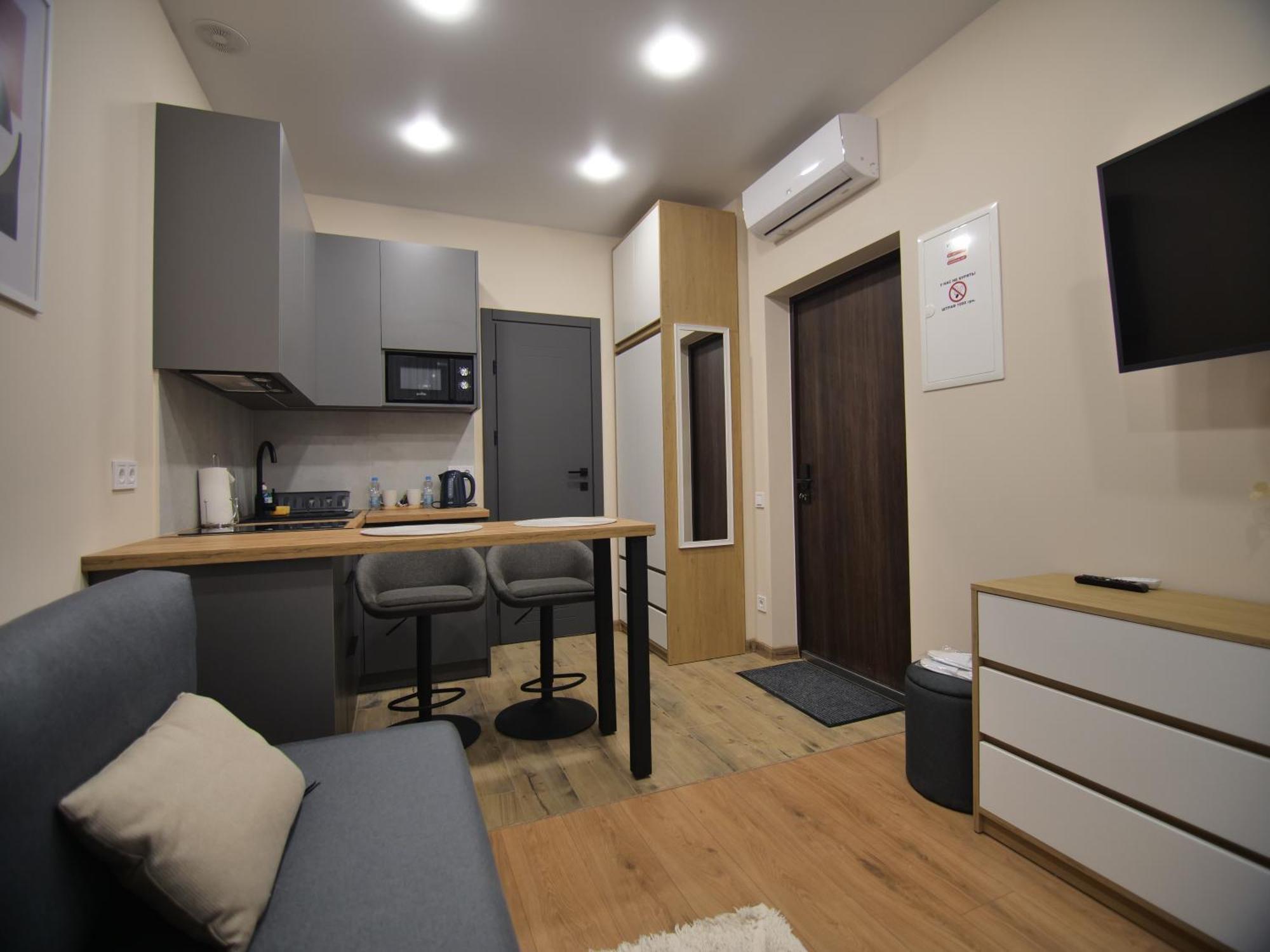 Apartment Smart House