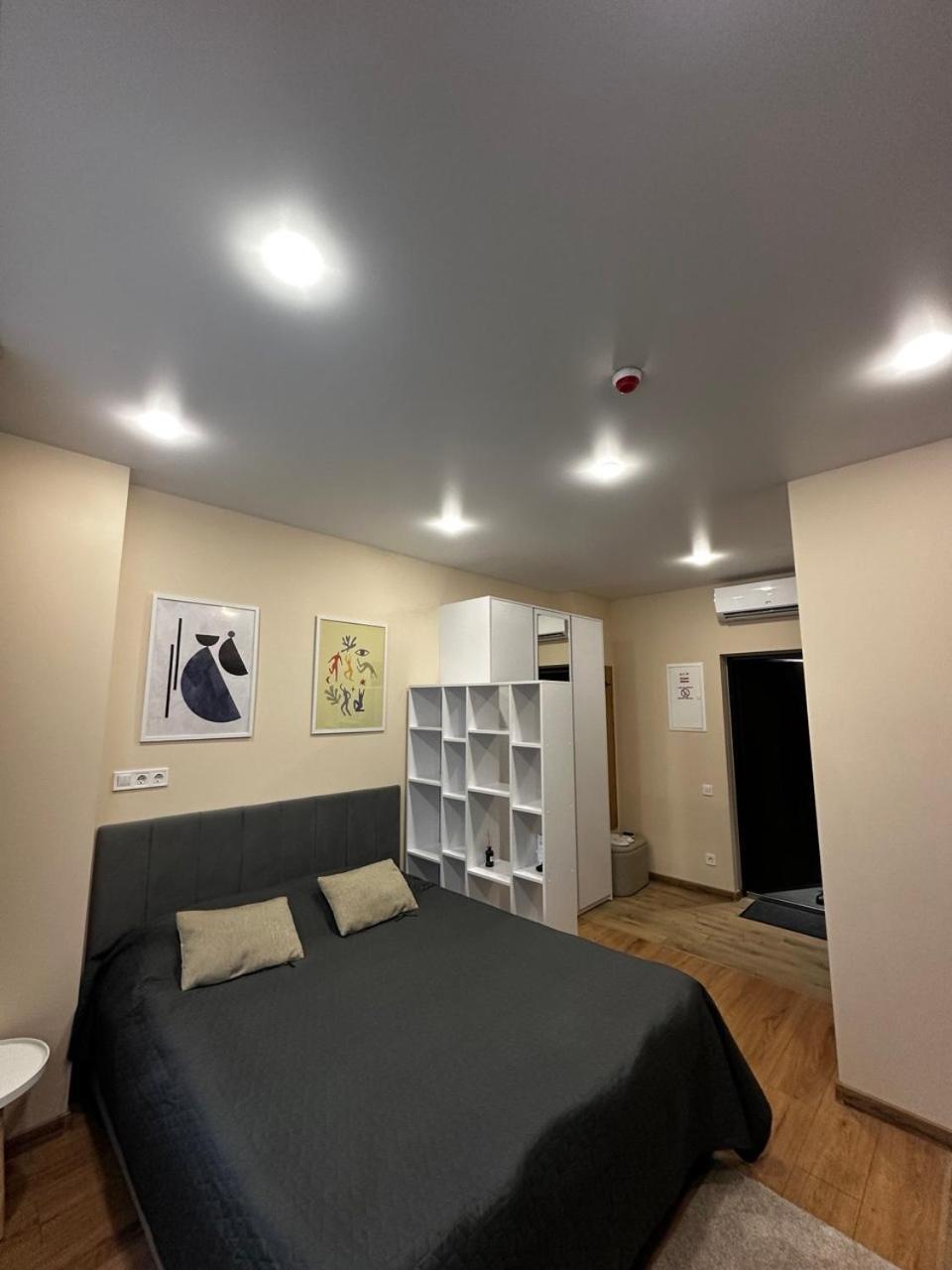 Smart House