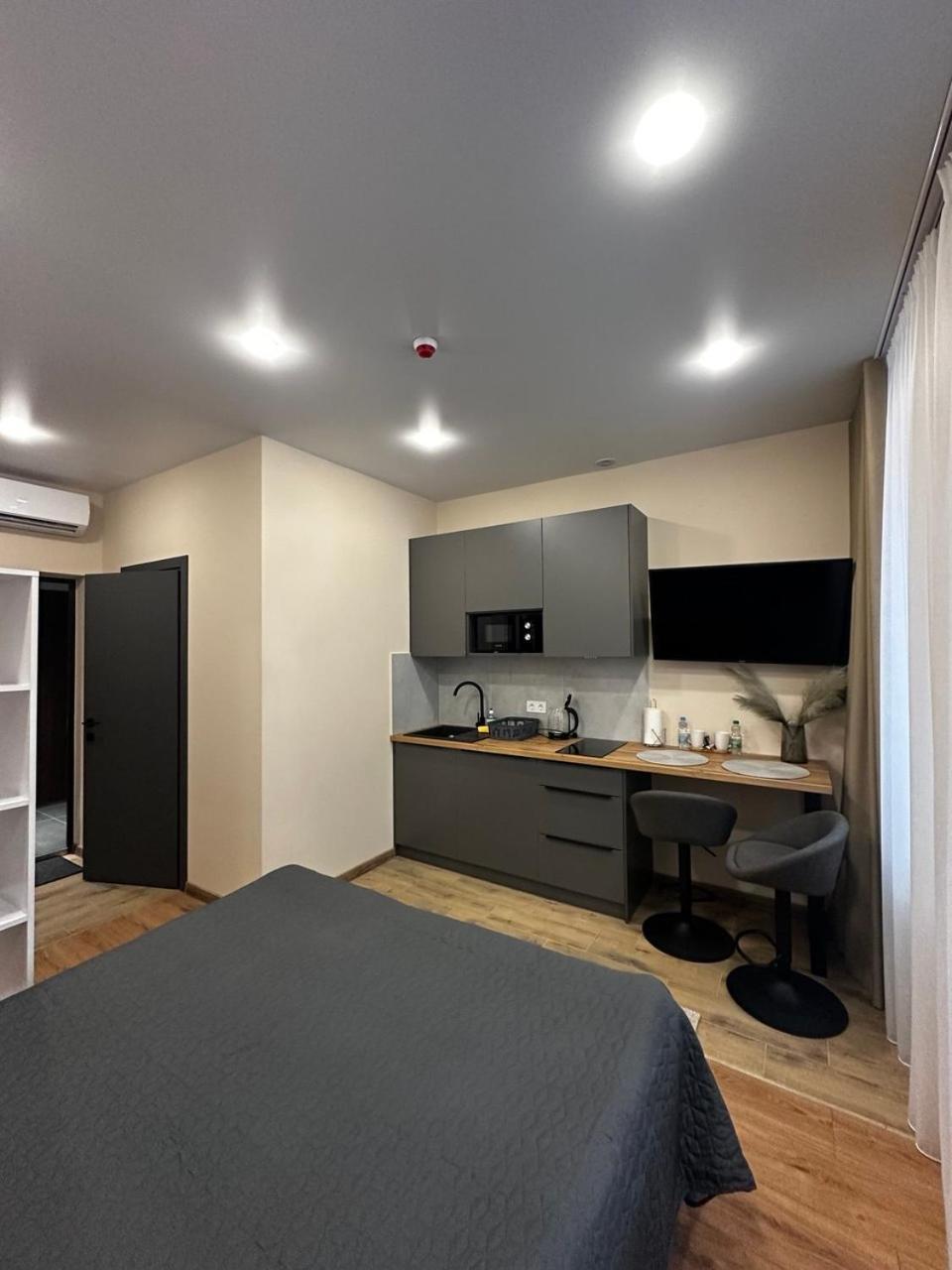 Smart House Apartment