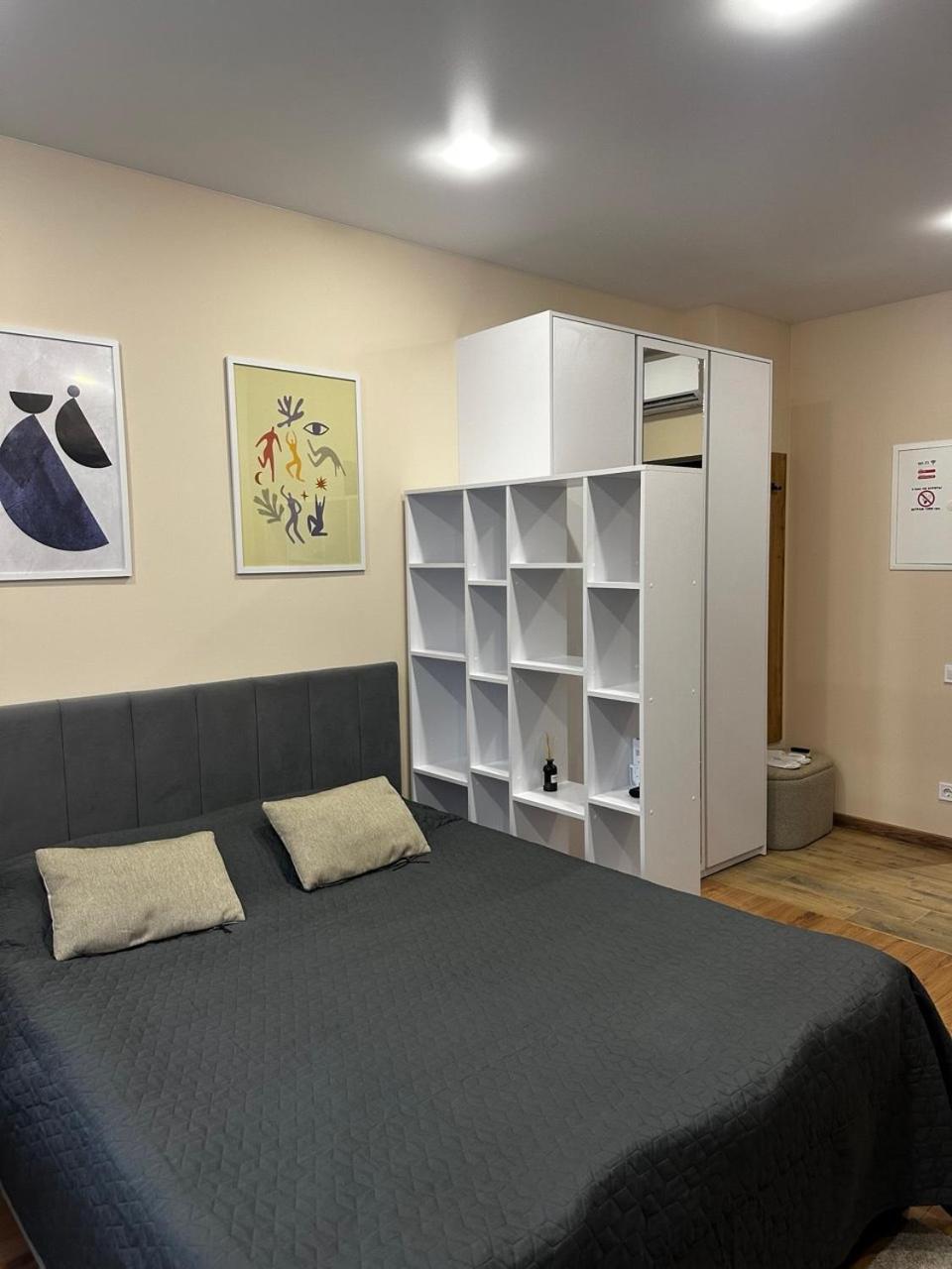 Smart House Apartment Lviv