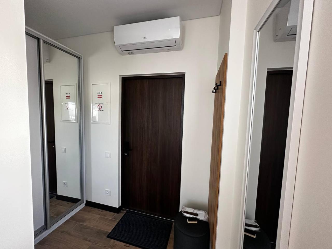 Apartment Smart House Lviv