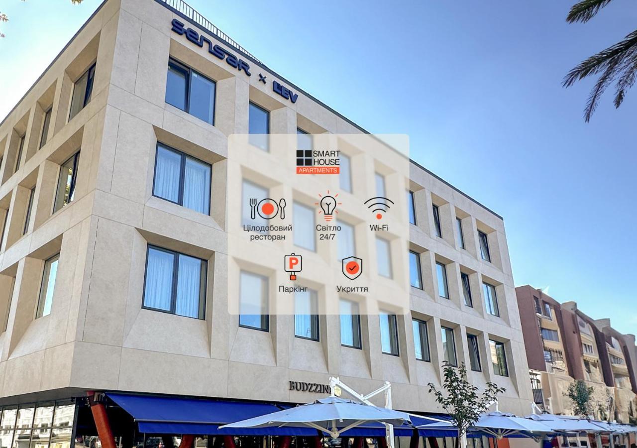 Smart House Apartament *